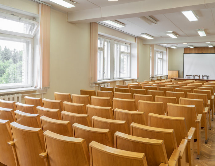 Конференц-залы - Курорт «Ерино»