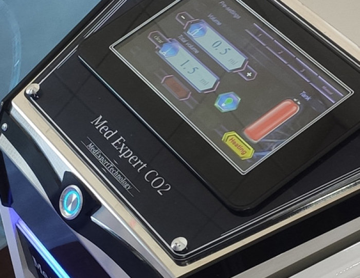 Инъекционная карбокситерапия - Курорт «Ерино»