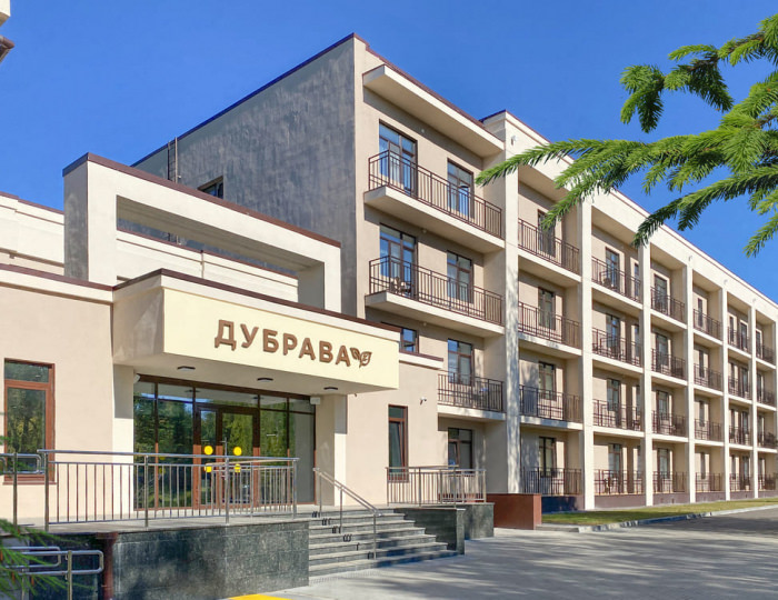 Контакты - Курорт «Ерино» Контакты - Курорт «Ерино»